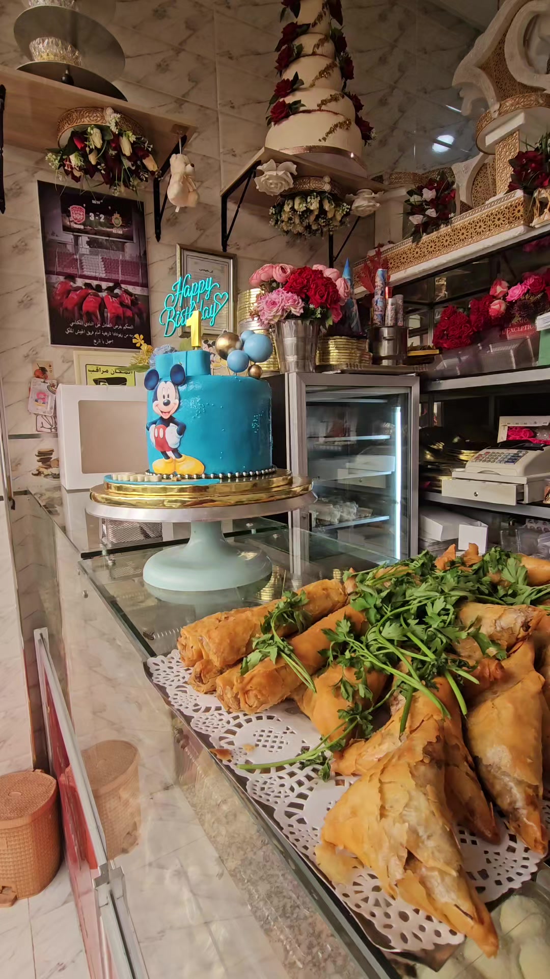 @Rachid Chef
