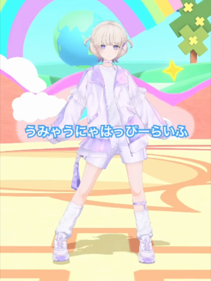 @轟 はじめ