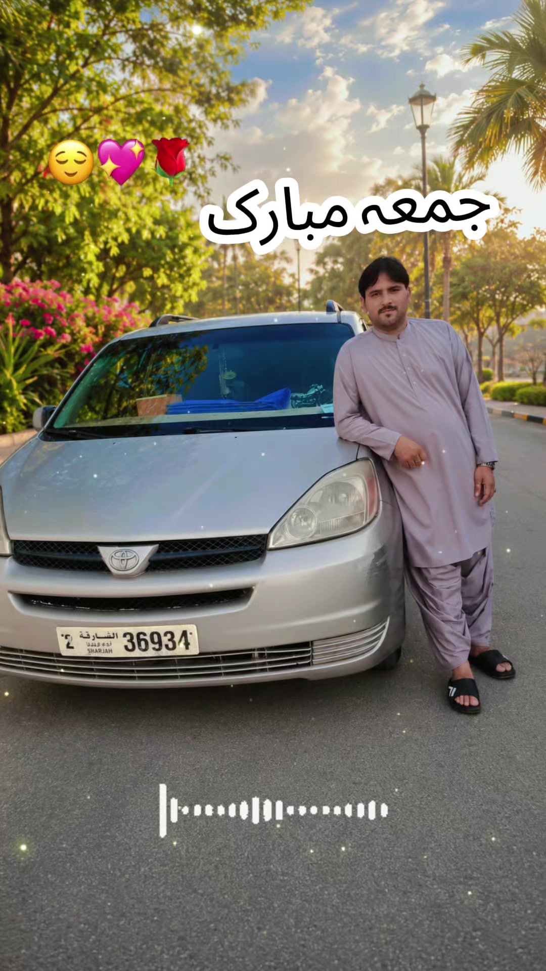 @Malik Shani🇵🇰 form🇦🇪