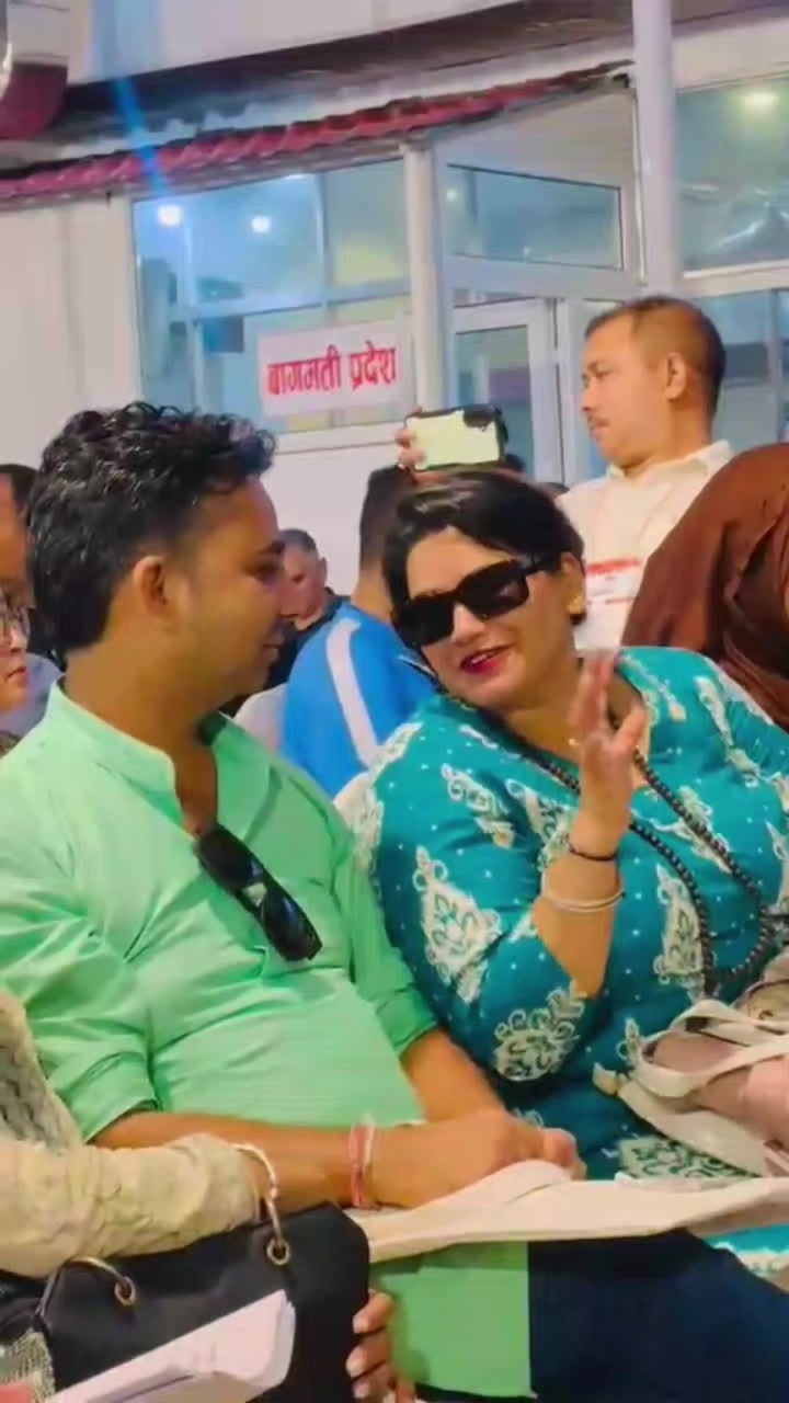 @कल्पना नेपाली