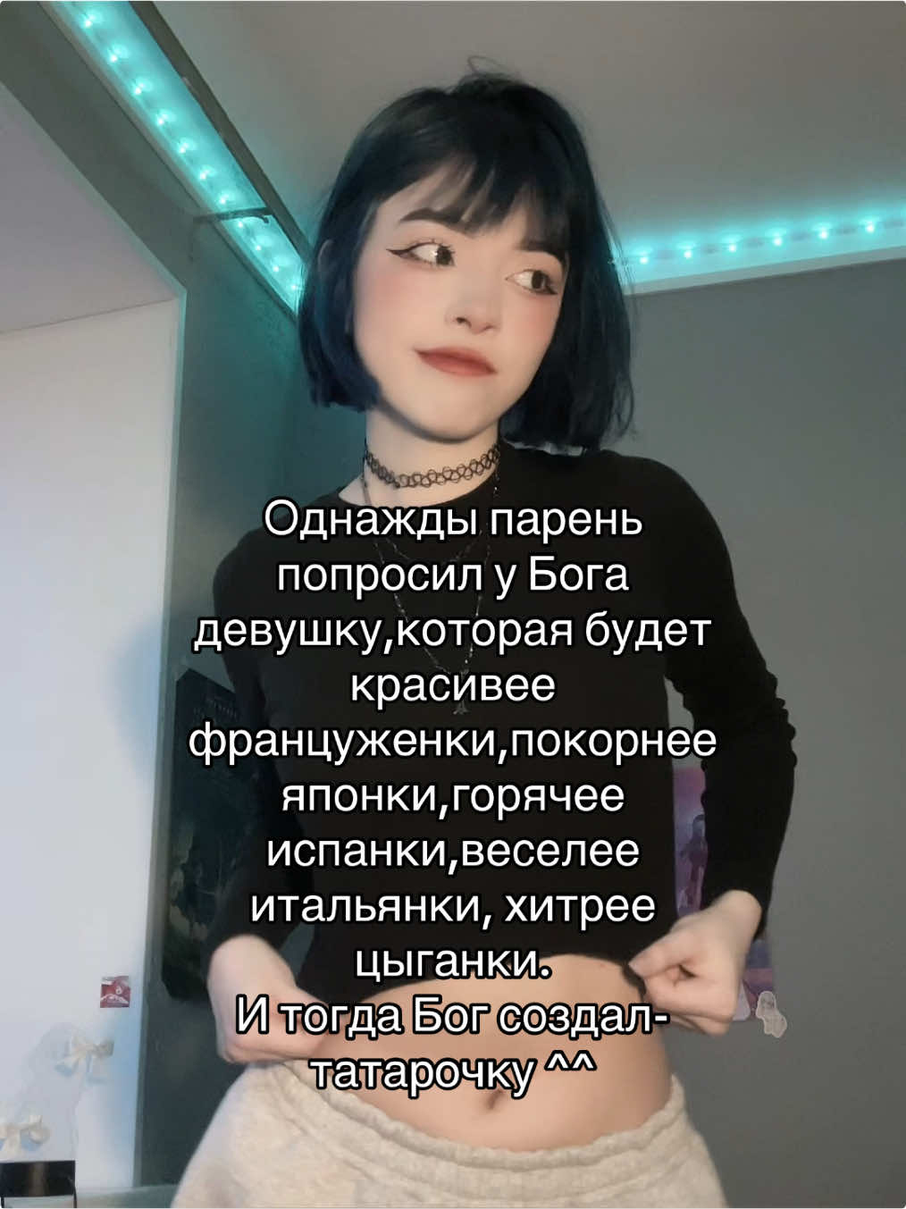 @LEM_MONI