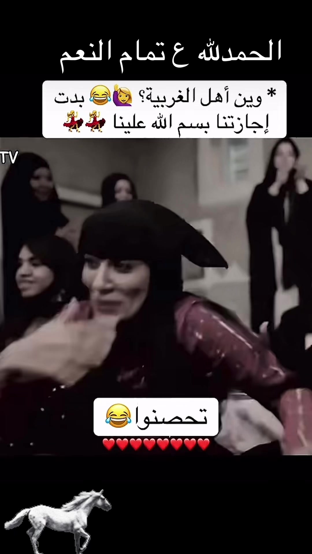 @أغلى ملاك 😀😀