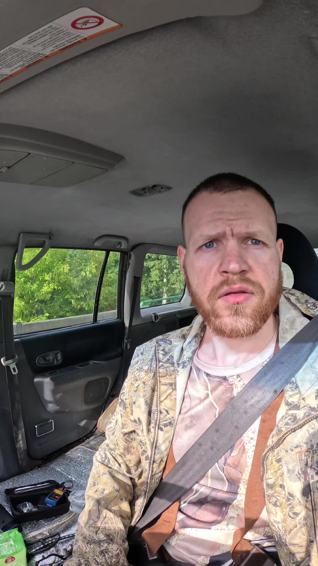 @Вячеслав | Offroad | UGC