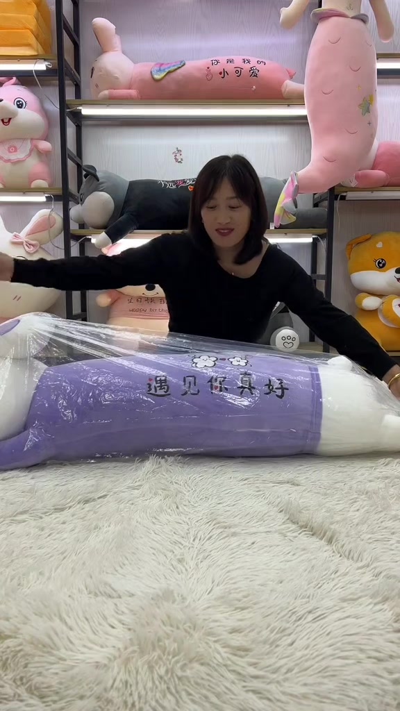 @shoop_naa🛍️🛒