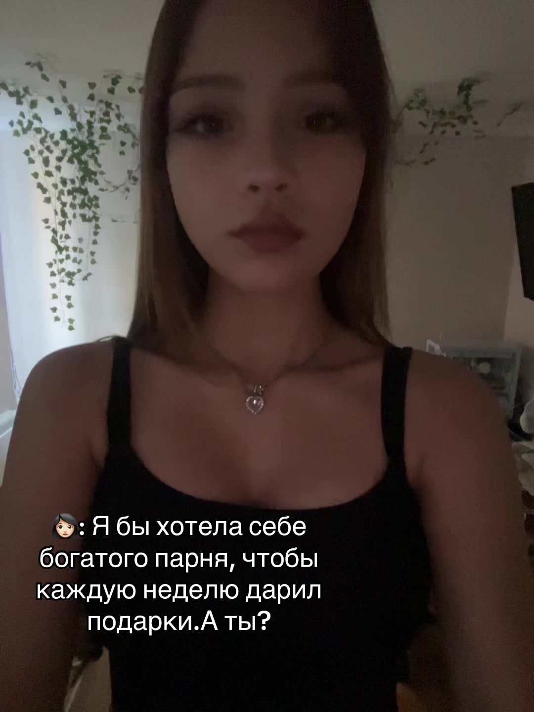 @LEBEDEVA