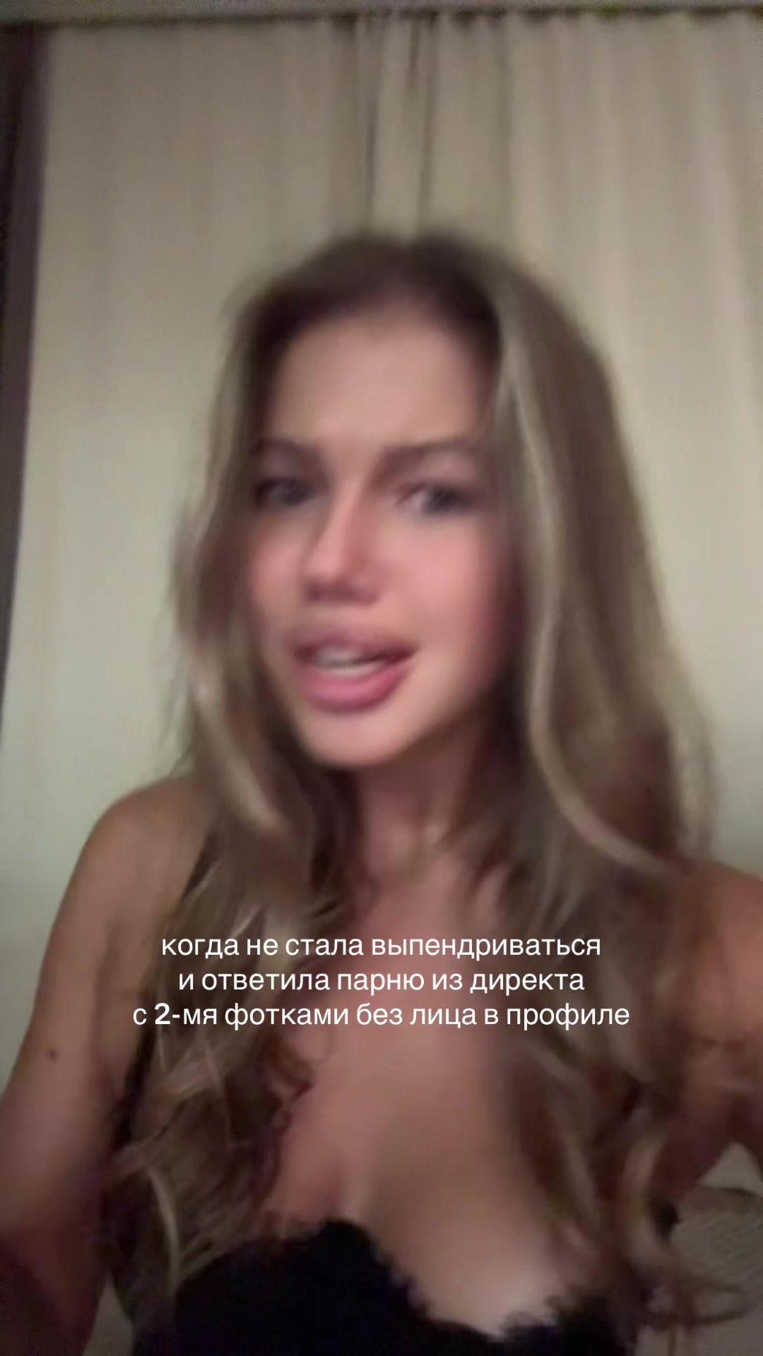@angelinchab