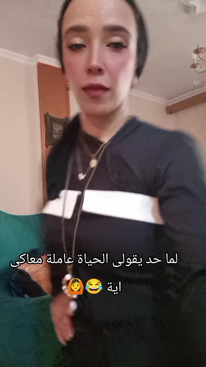 @Radwa Lotfi