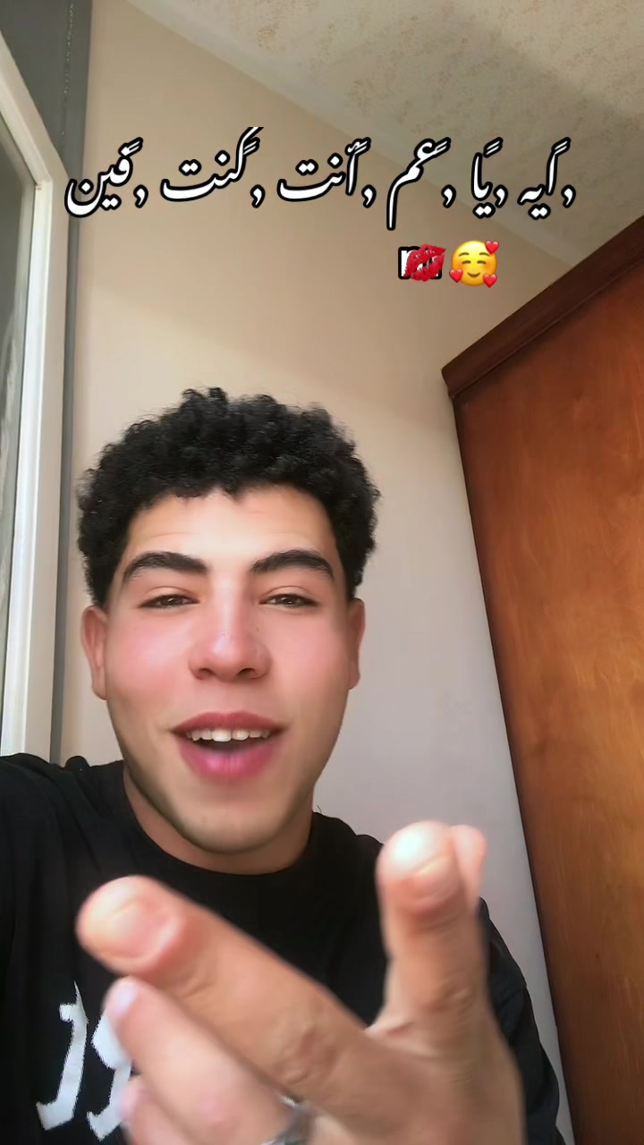 @,ًاحمدالزوز🐍