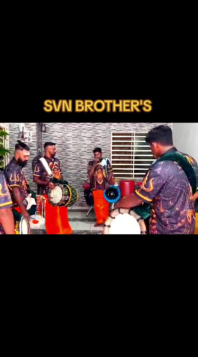 @svn munis