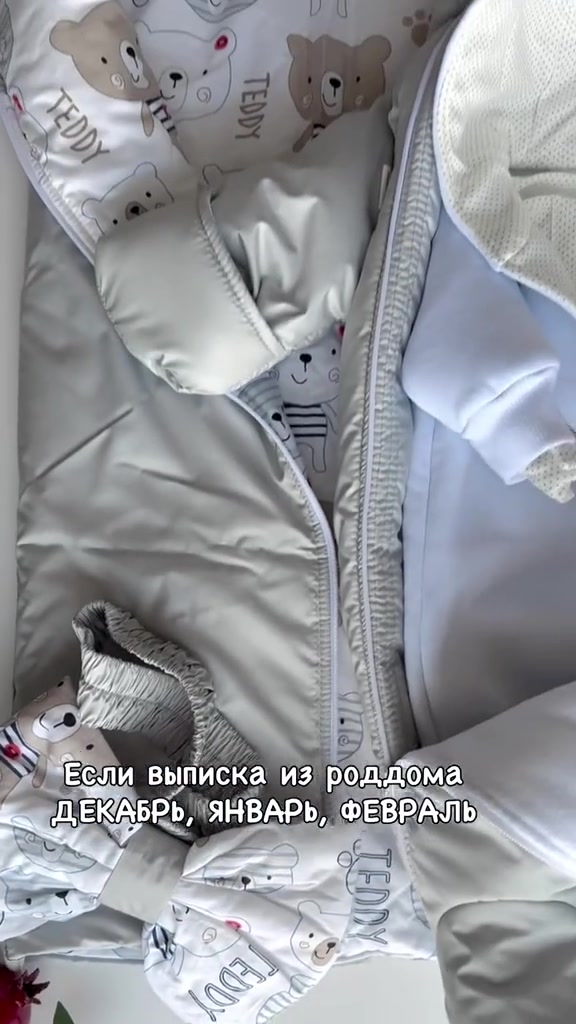 @STREKOZUS (Стрекозус)