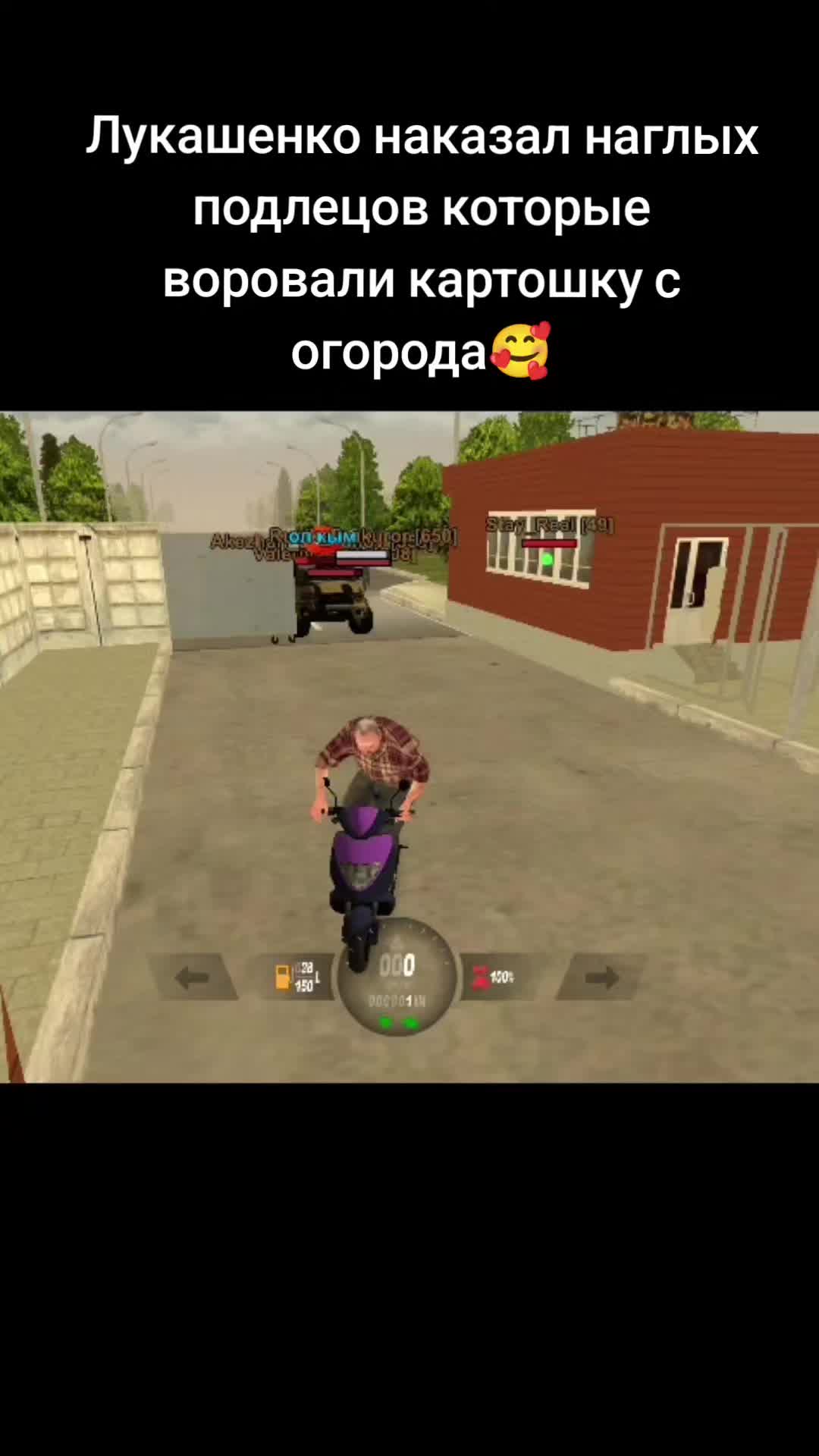 @Дядя Петя