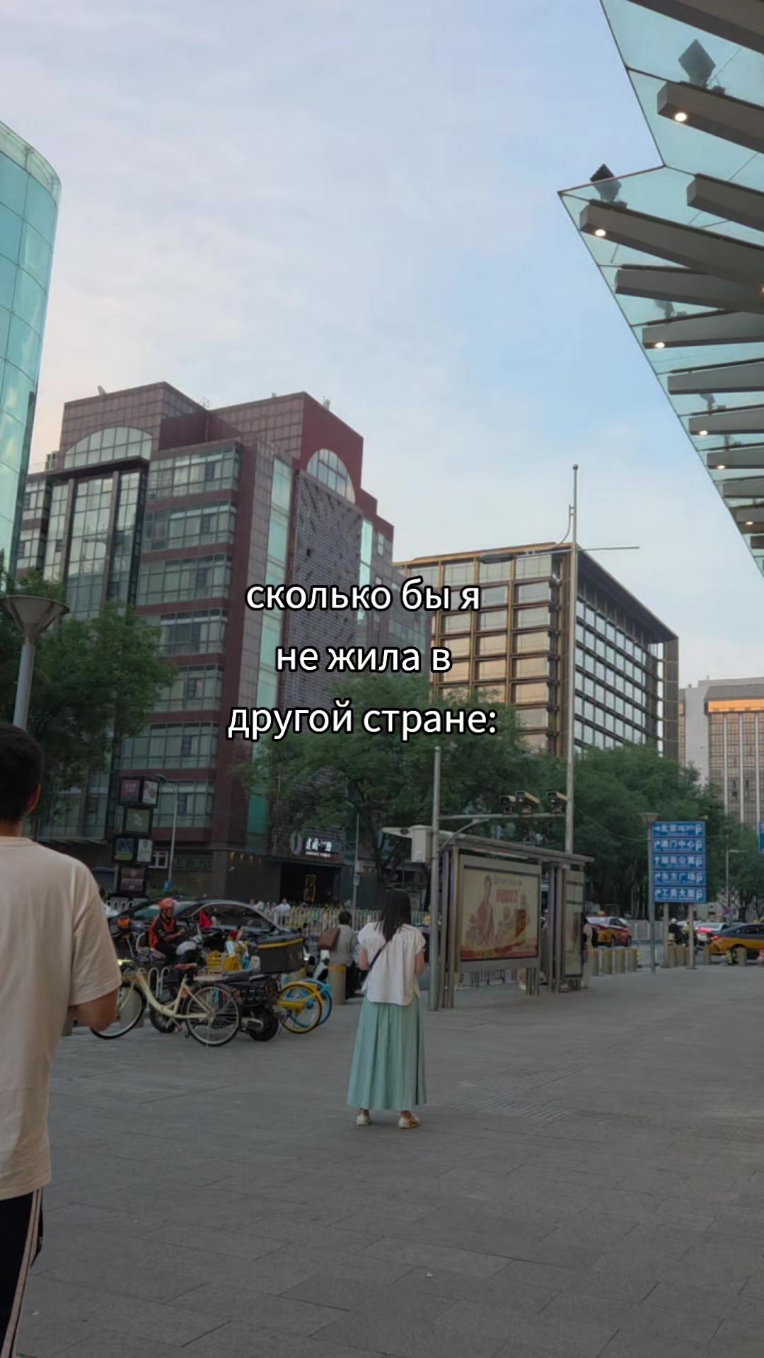 @Ну Мира/米拉