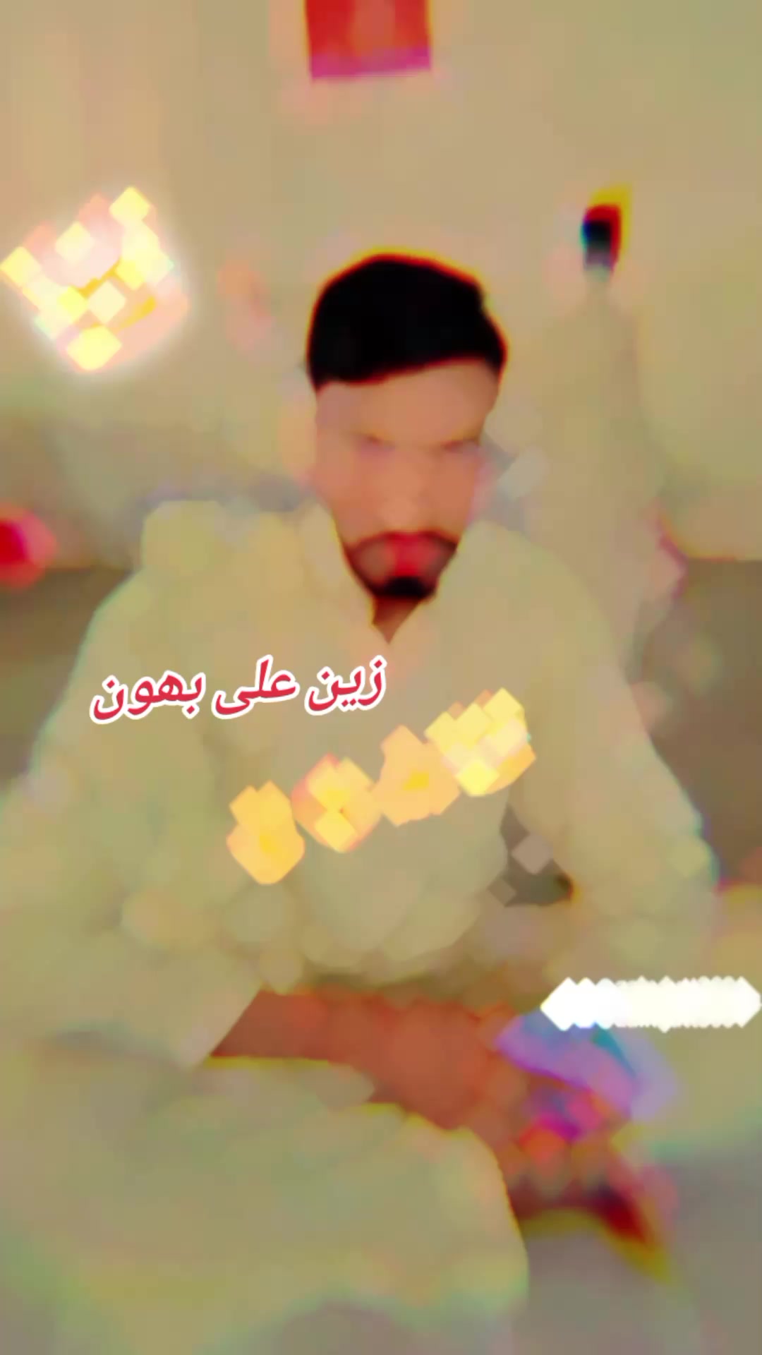 @🖤👍👑(زین)👑 (بادشاہ )👑👍🖤