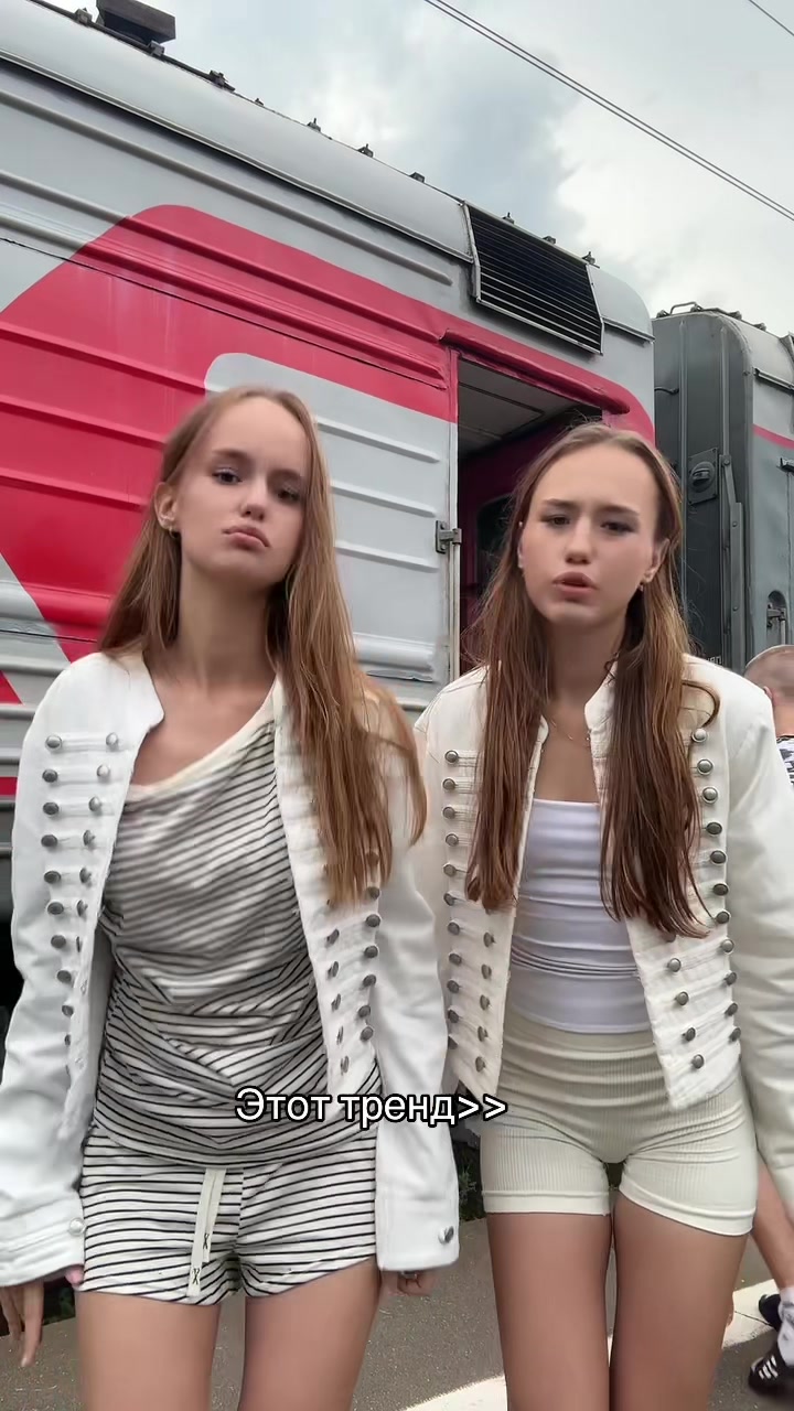 @Амелика=Лари