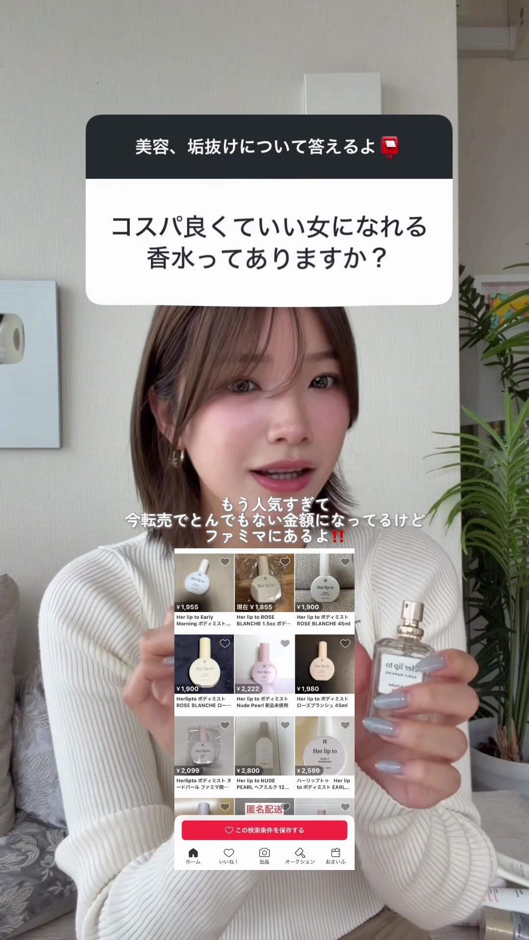 @溝部ひかる
