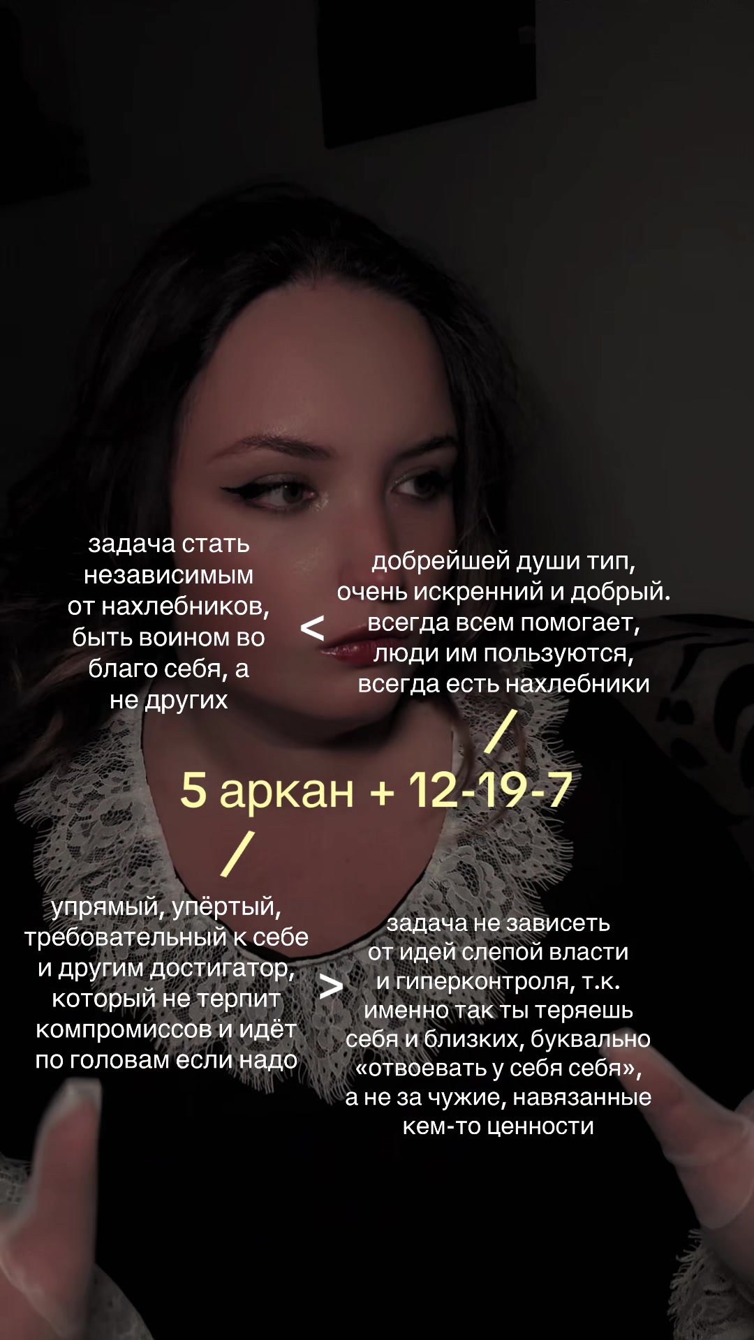 @МАМА МАТРИЦ
