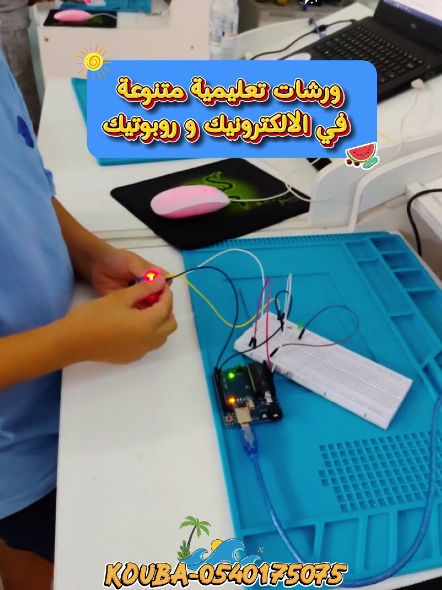 @learnme