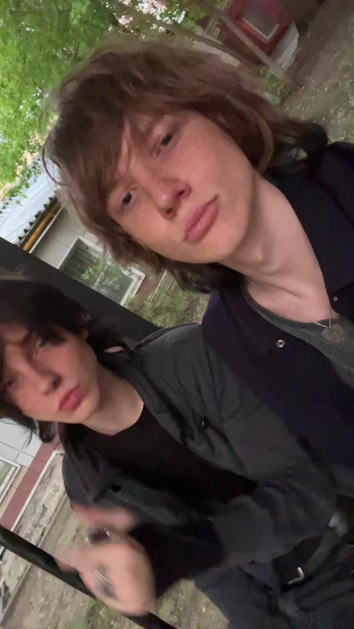 @лунные яеки