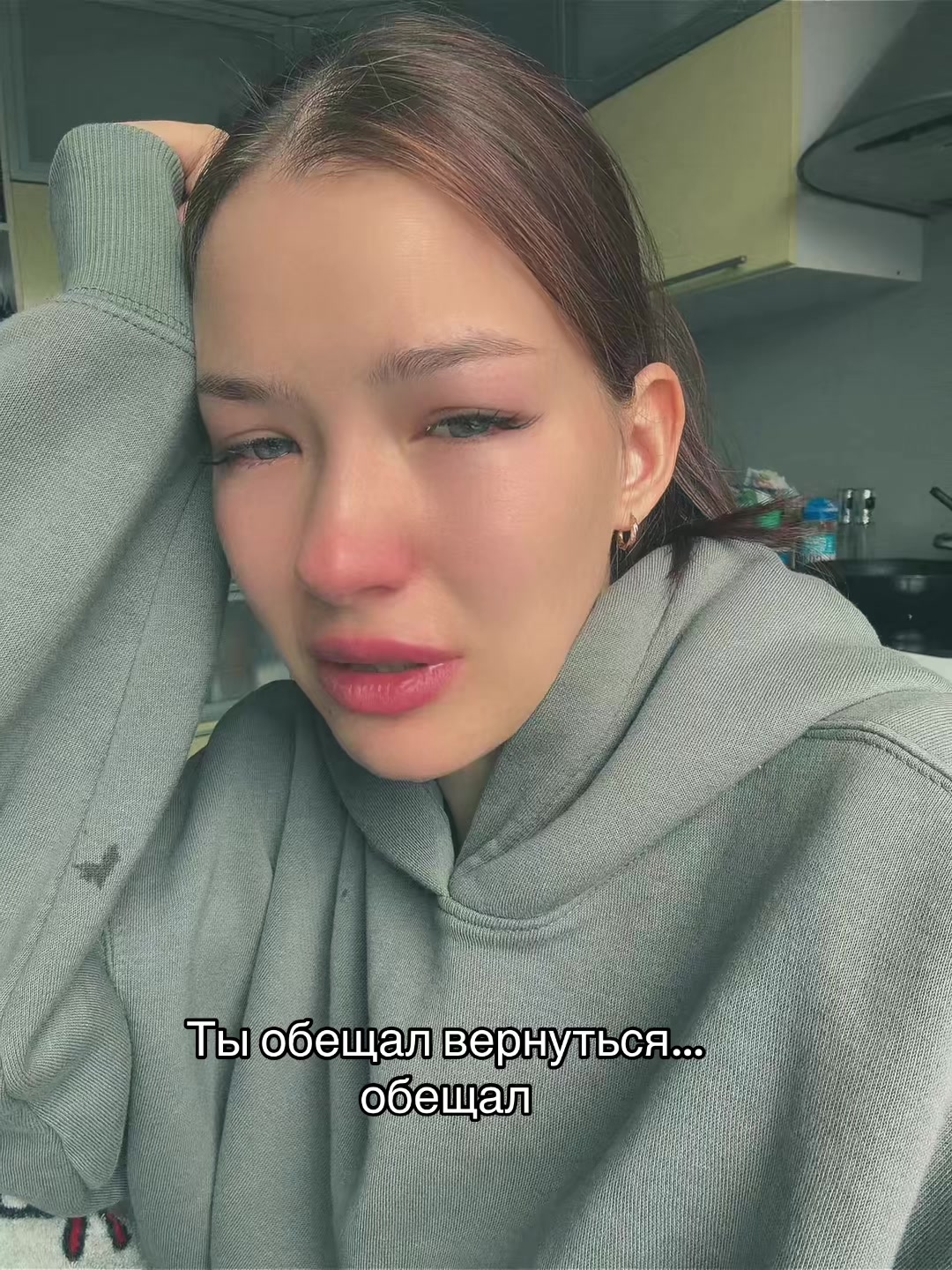 @Lednik🧊