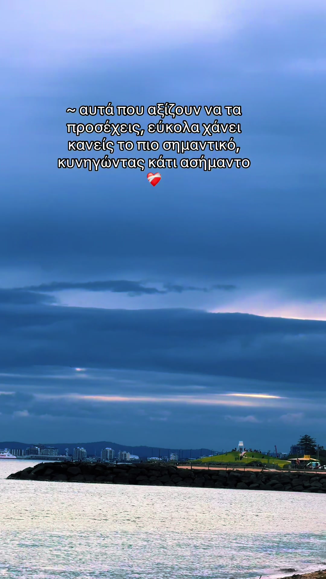 @🦋MaryVictoria♾️♥️♾️🖤♾️💜