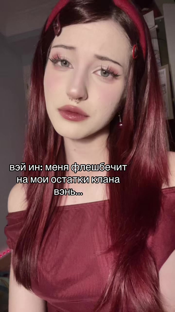 @~𝒱𝒶𝓁ℯ𝓃𝓉𝒾𝓃ℯ~