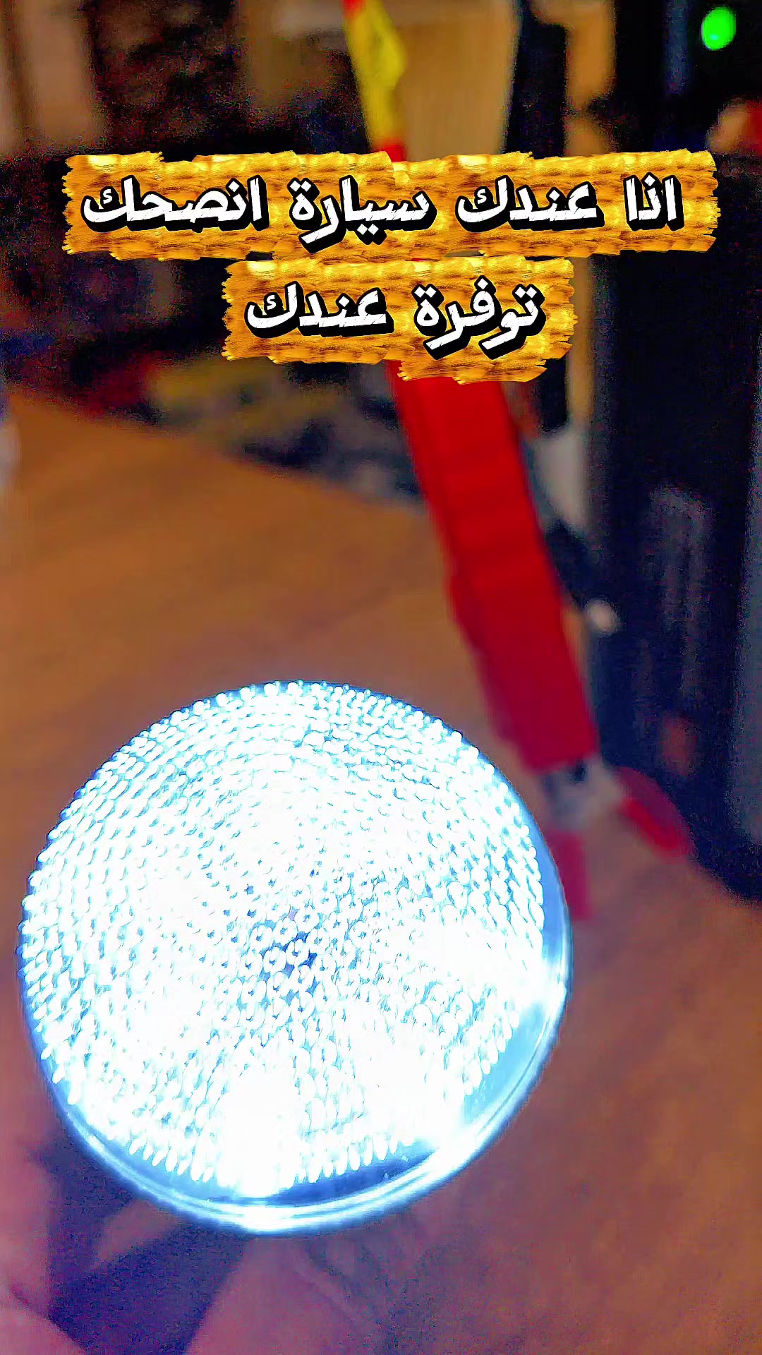 @مجمع امزون العراق