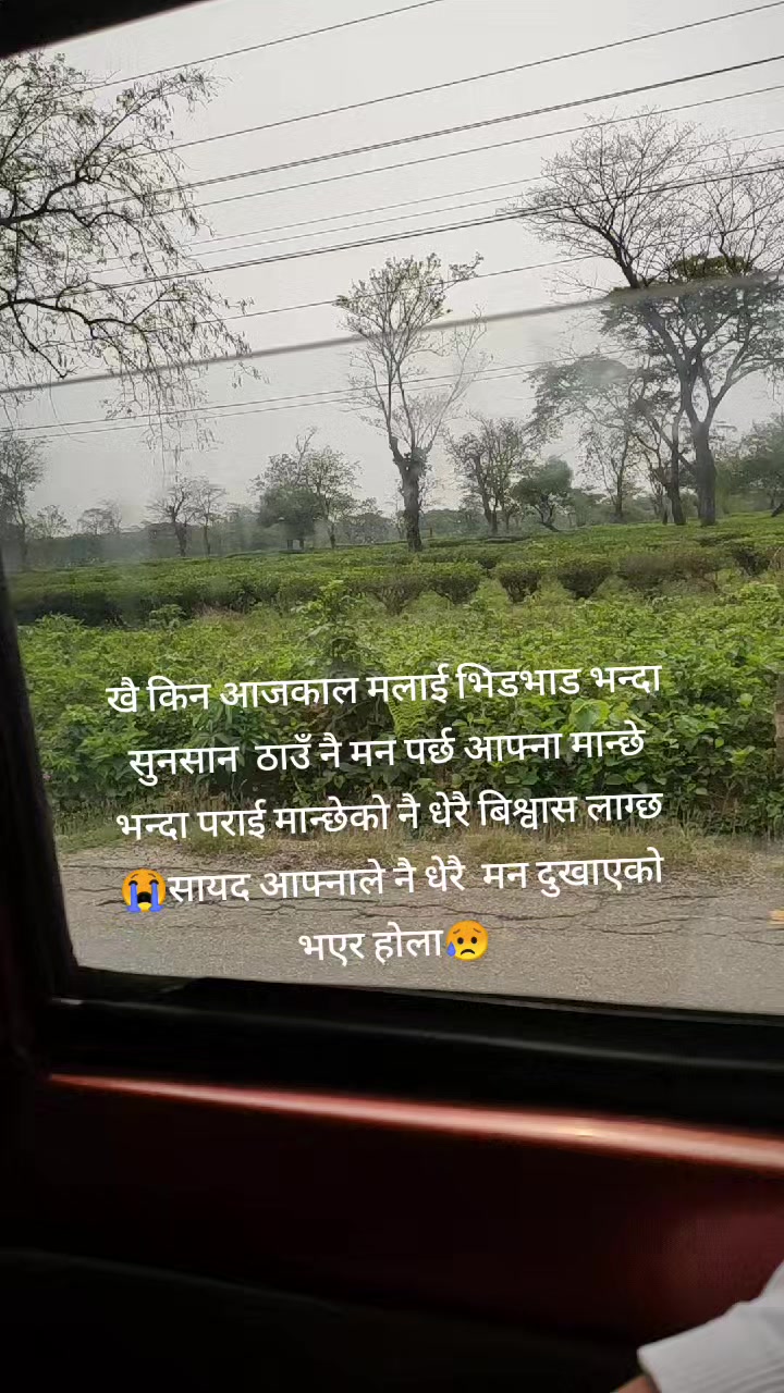 @sarmilathapa251