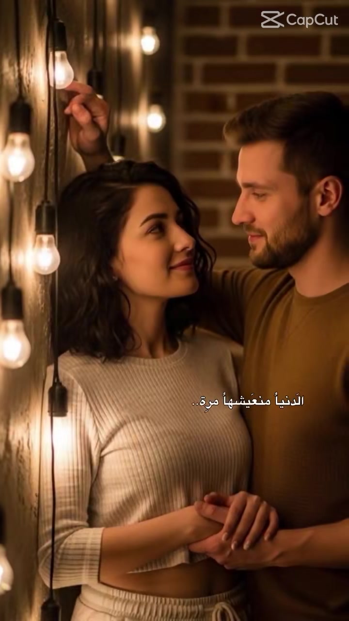 @عاشقة_الورد…🪽