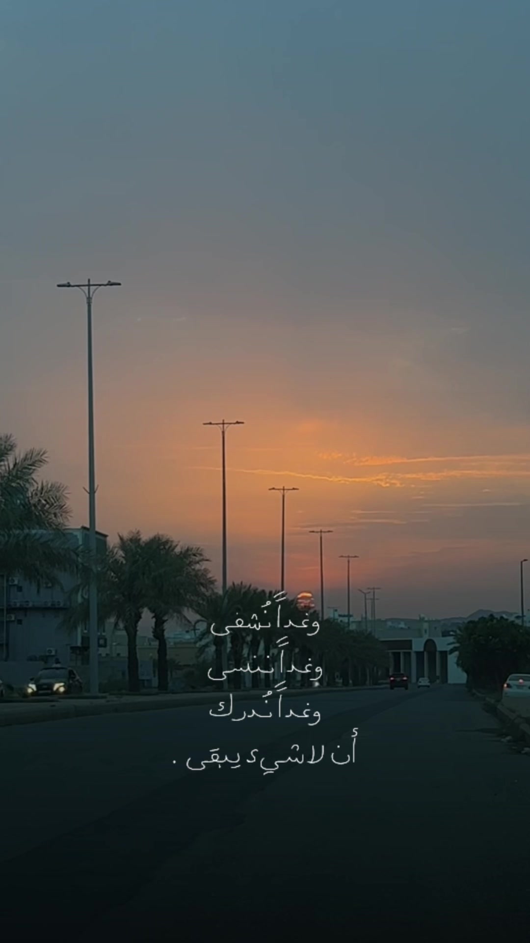 @نـوره | ١٩٩٤
