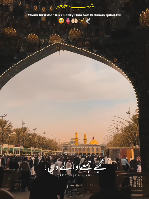 @𝐙𝐀𝐈ن𝐀𝐛ރ