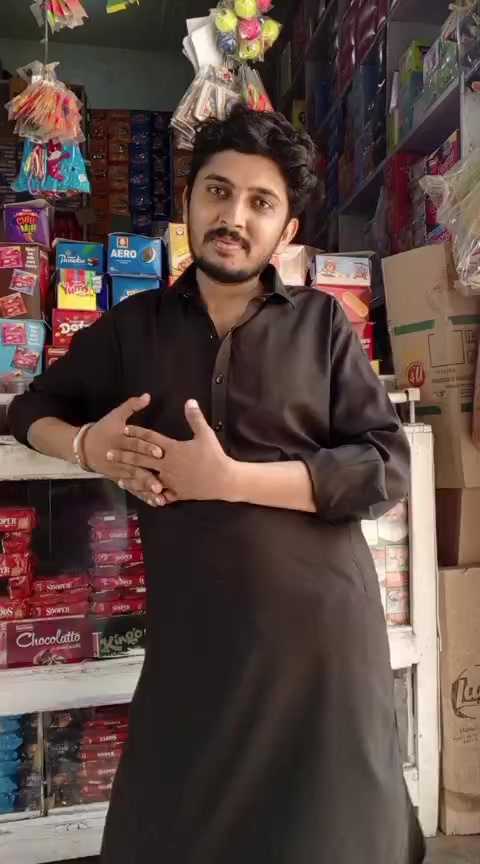 @مہر شہباز اوتیرا