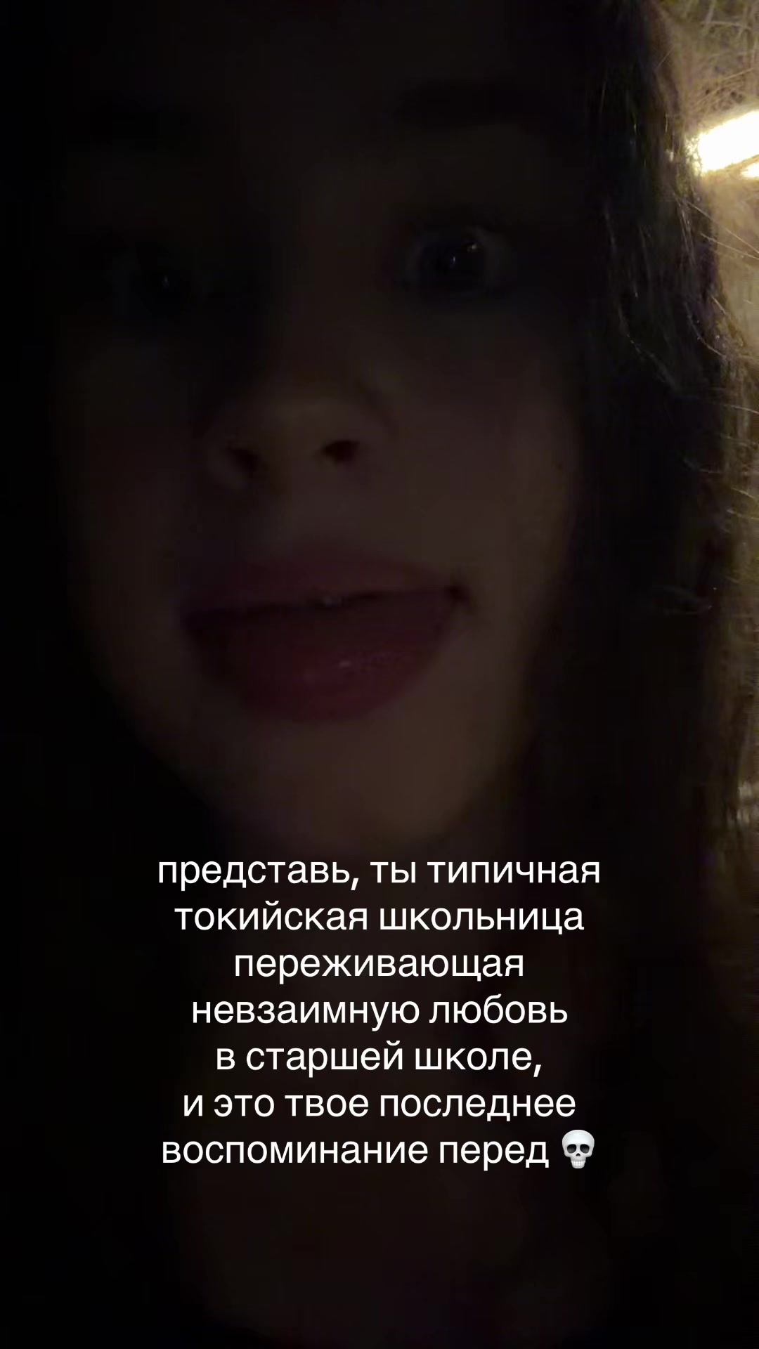@mariJane