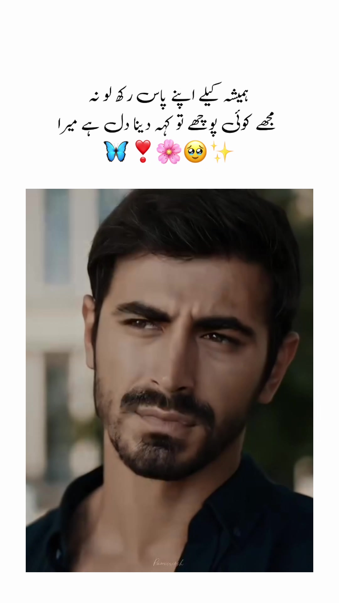 @♡