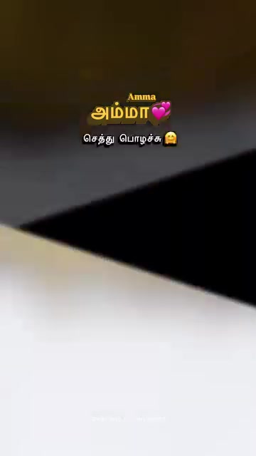 @❤️💢🇸🇦F. N.  ❤️. 💢🇱🇰. ❤️