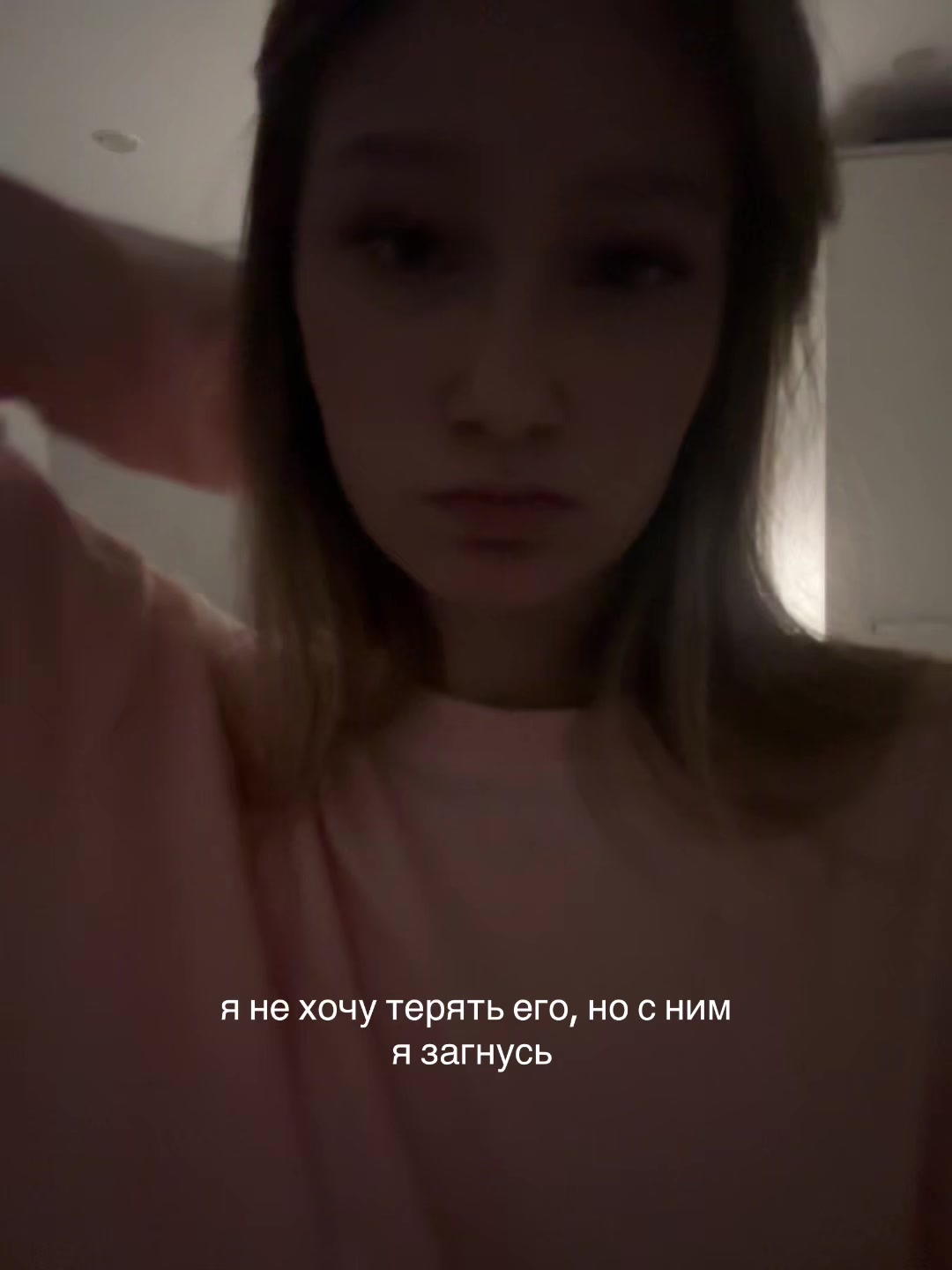 @настюша🫣
