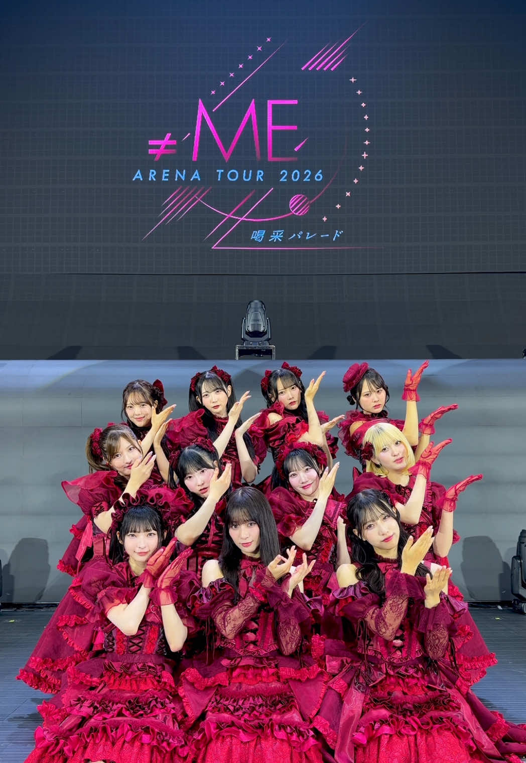 @ノイミーTikTok
