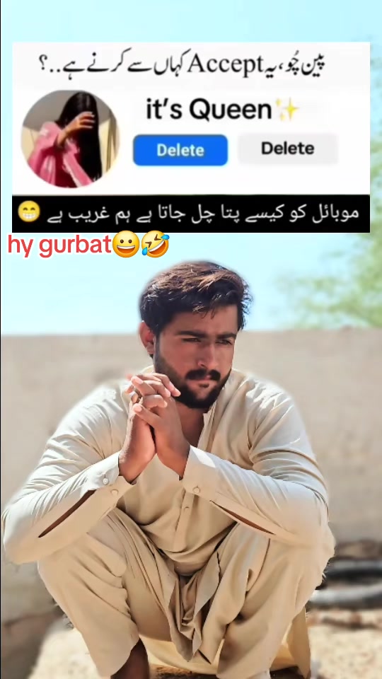 @Baloch Brothers