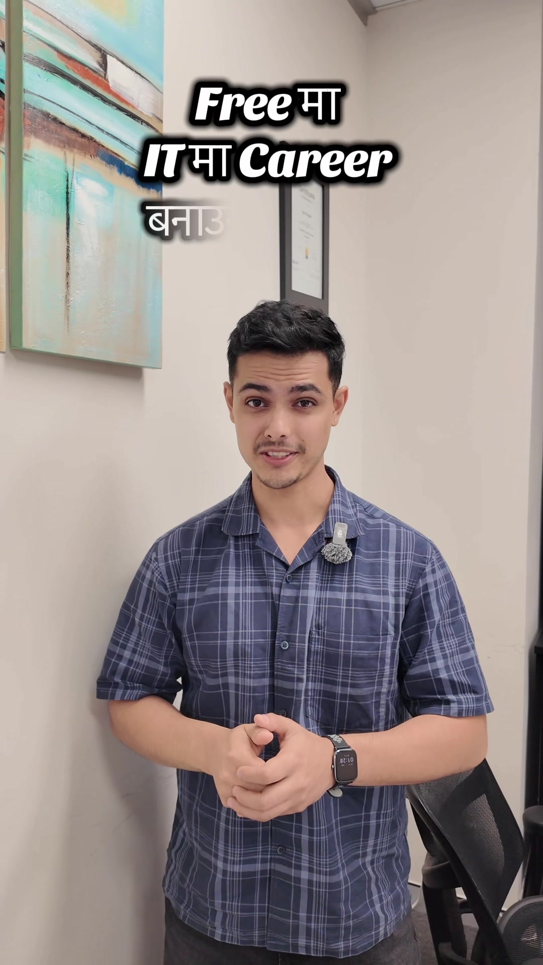 @Click Consulting