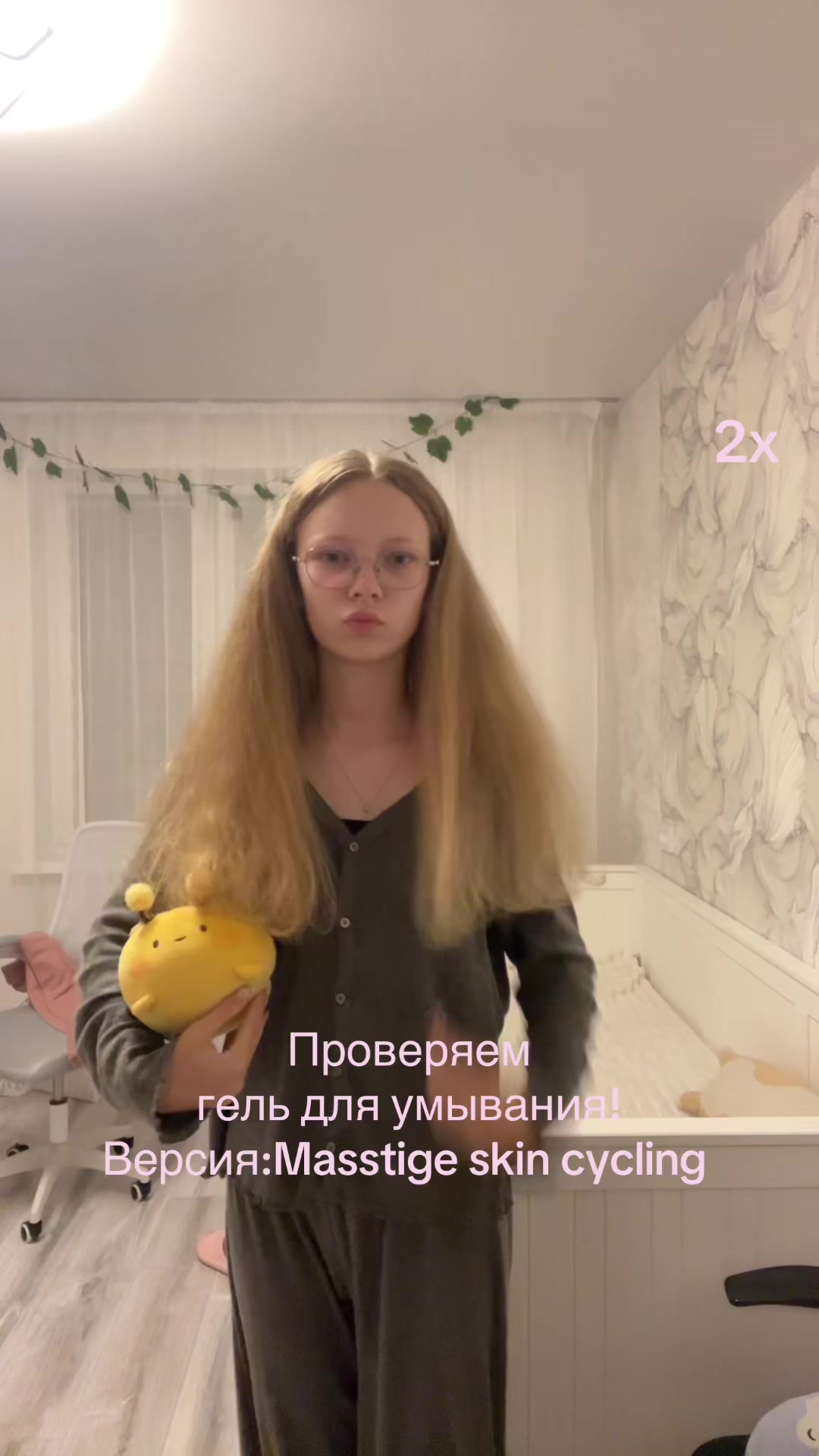 @нуполинк🐾