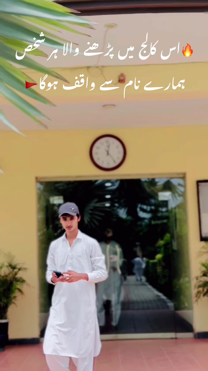@👑💶ایان سید (حیدر کا)✨ 🥷🏻