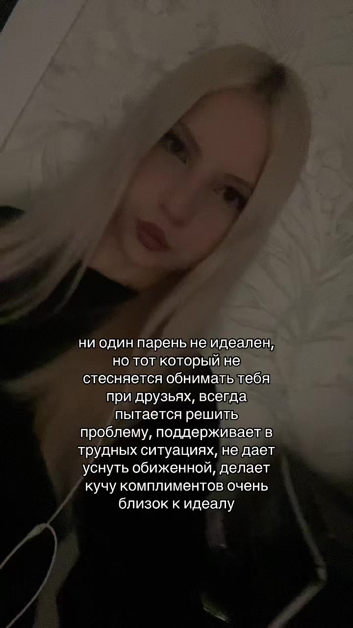 @дэлиша#jk