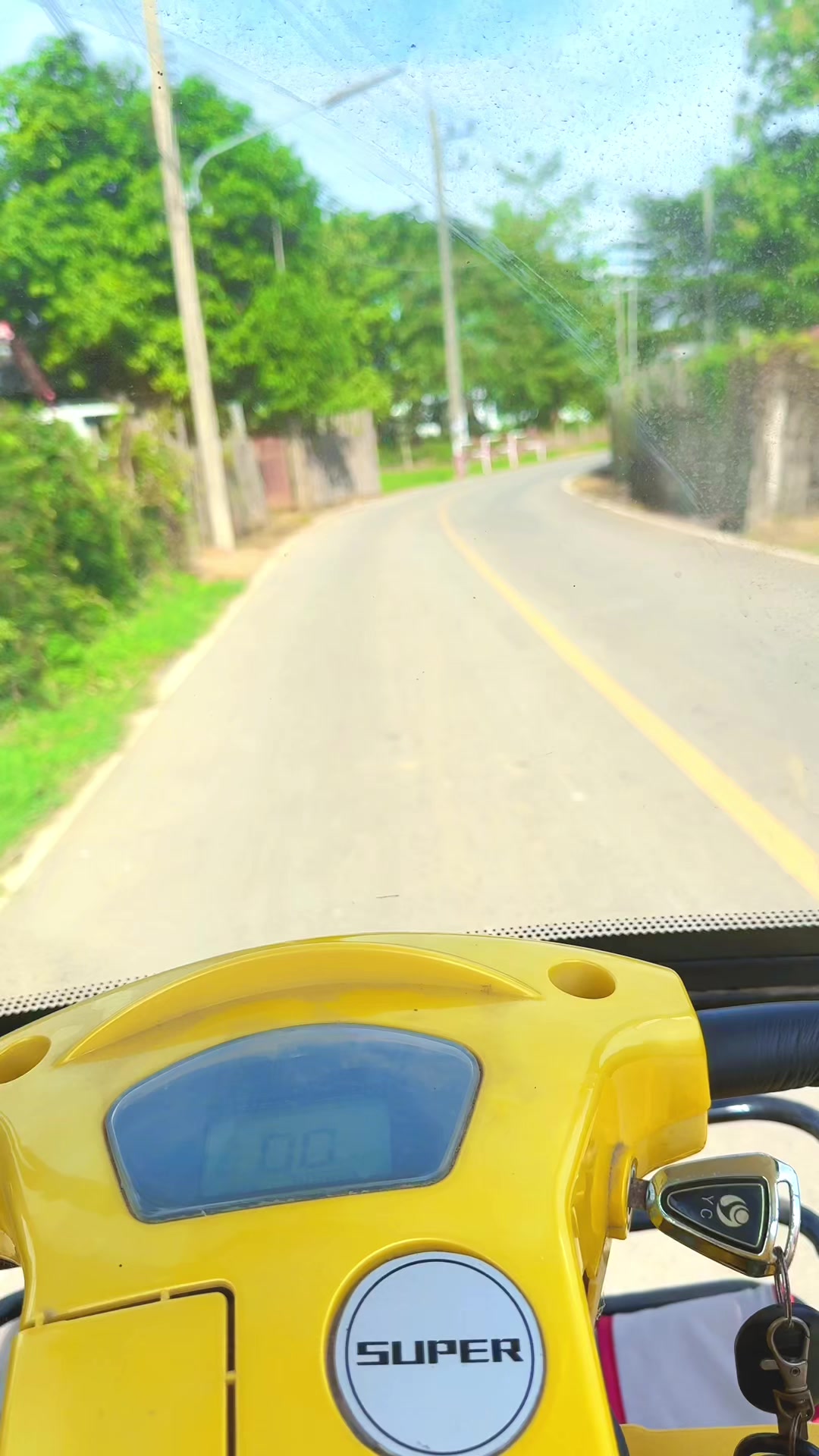 @Primrada