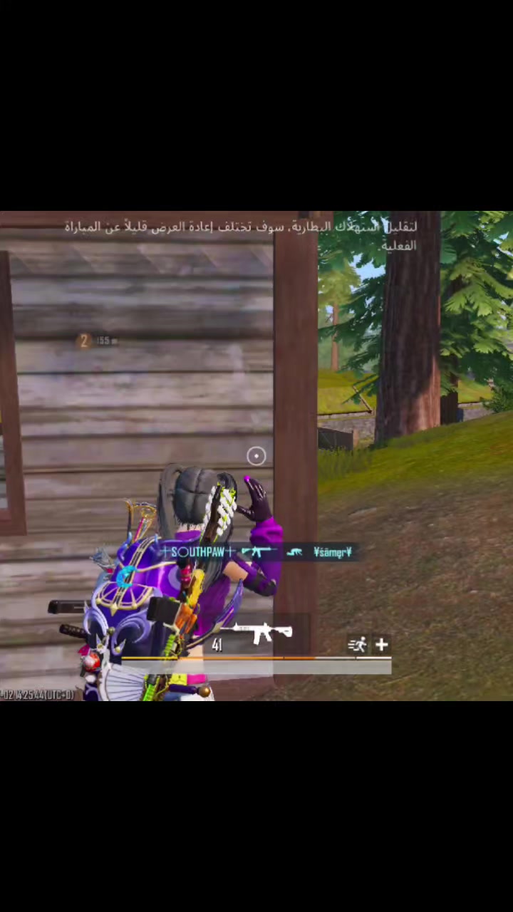 @بــوتة🫀