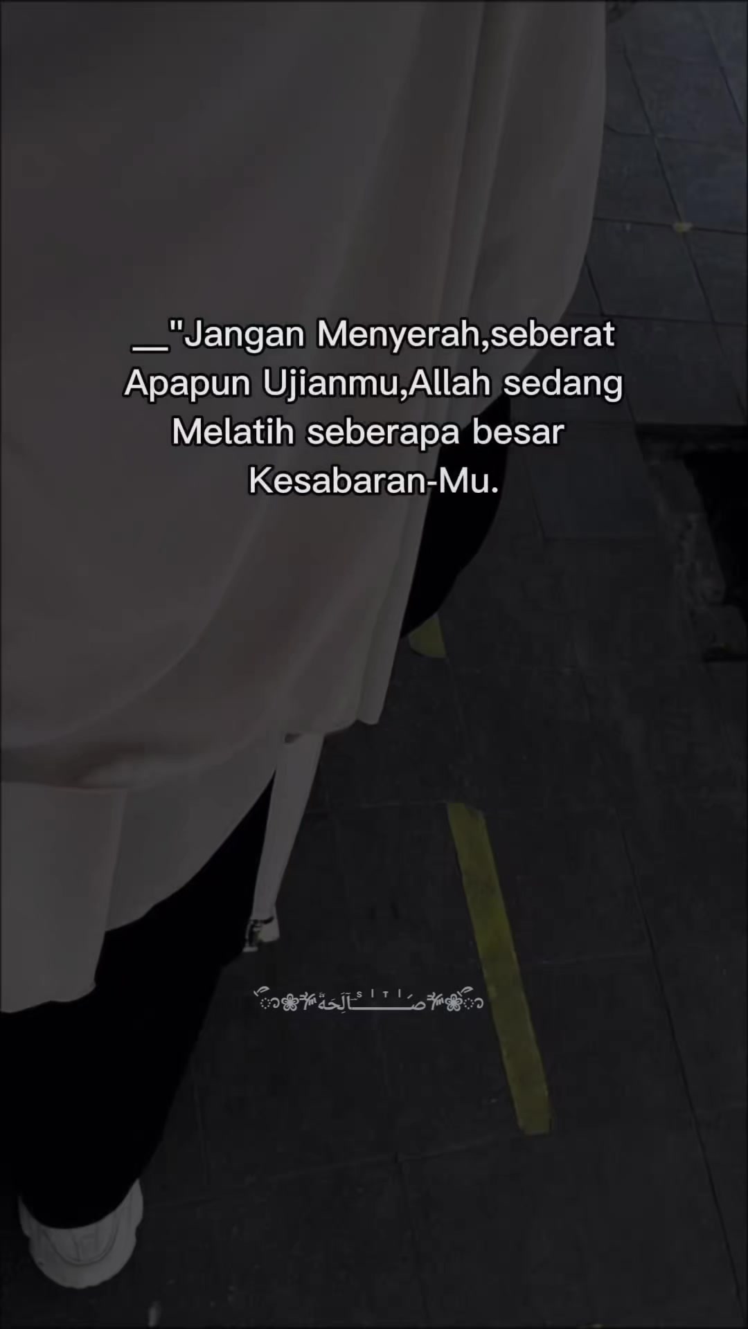 @ص݇ـᷝـــⷮـــᷝـــᷤـــؔآلَِحَةۧ
