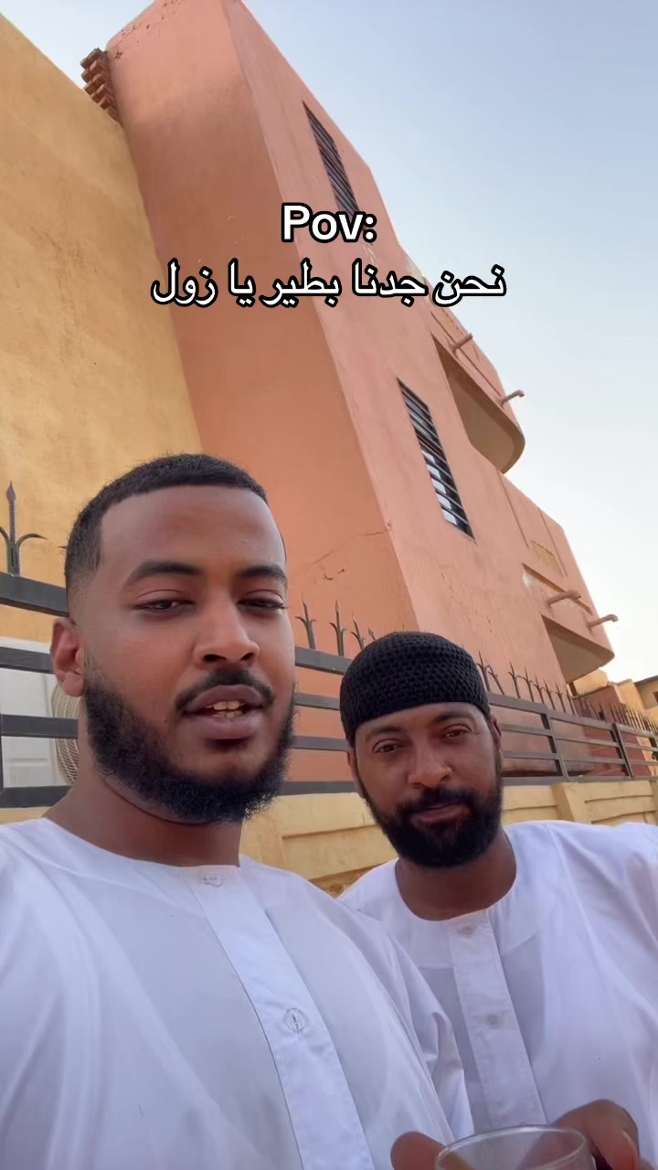 @همام | Hmam