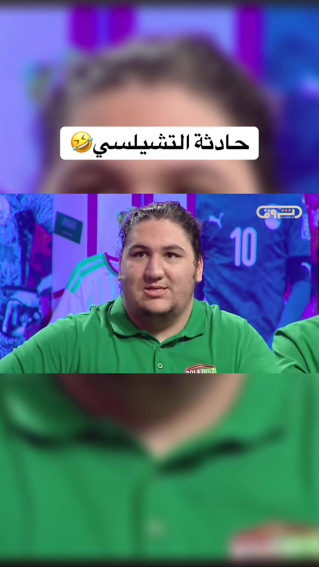 @Amine Hm🇩🇿🎥