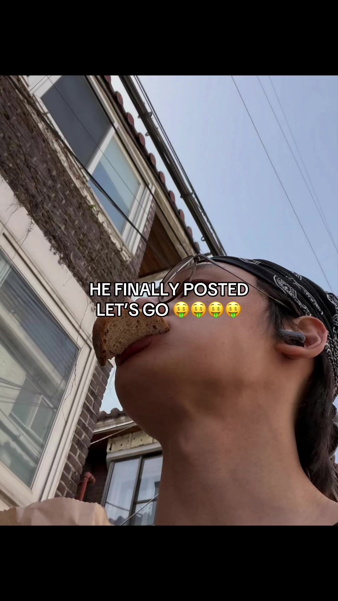 @min ౨ৎ