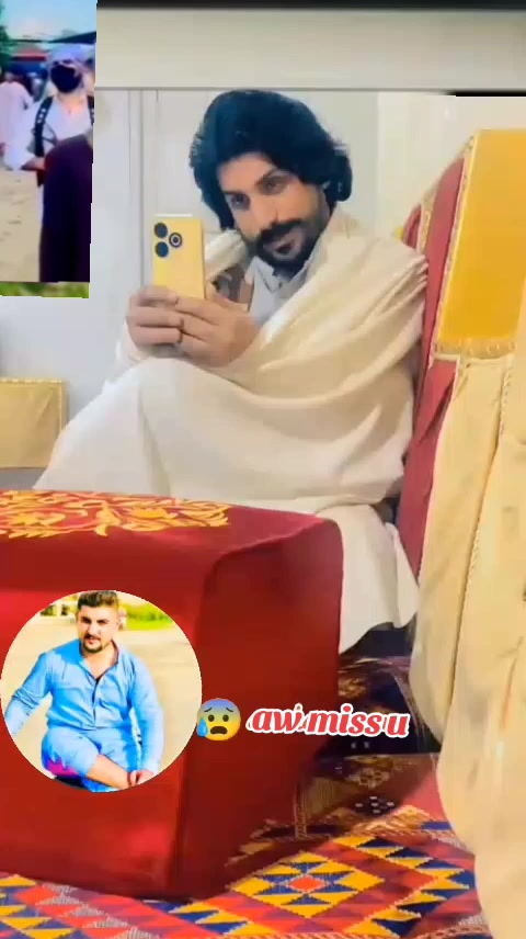 @🇦🇫SarKaR:057Ganda
