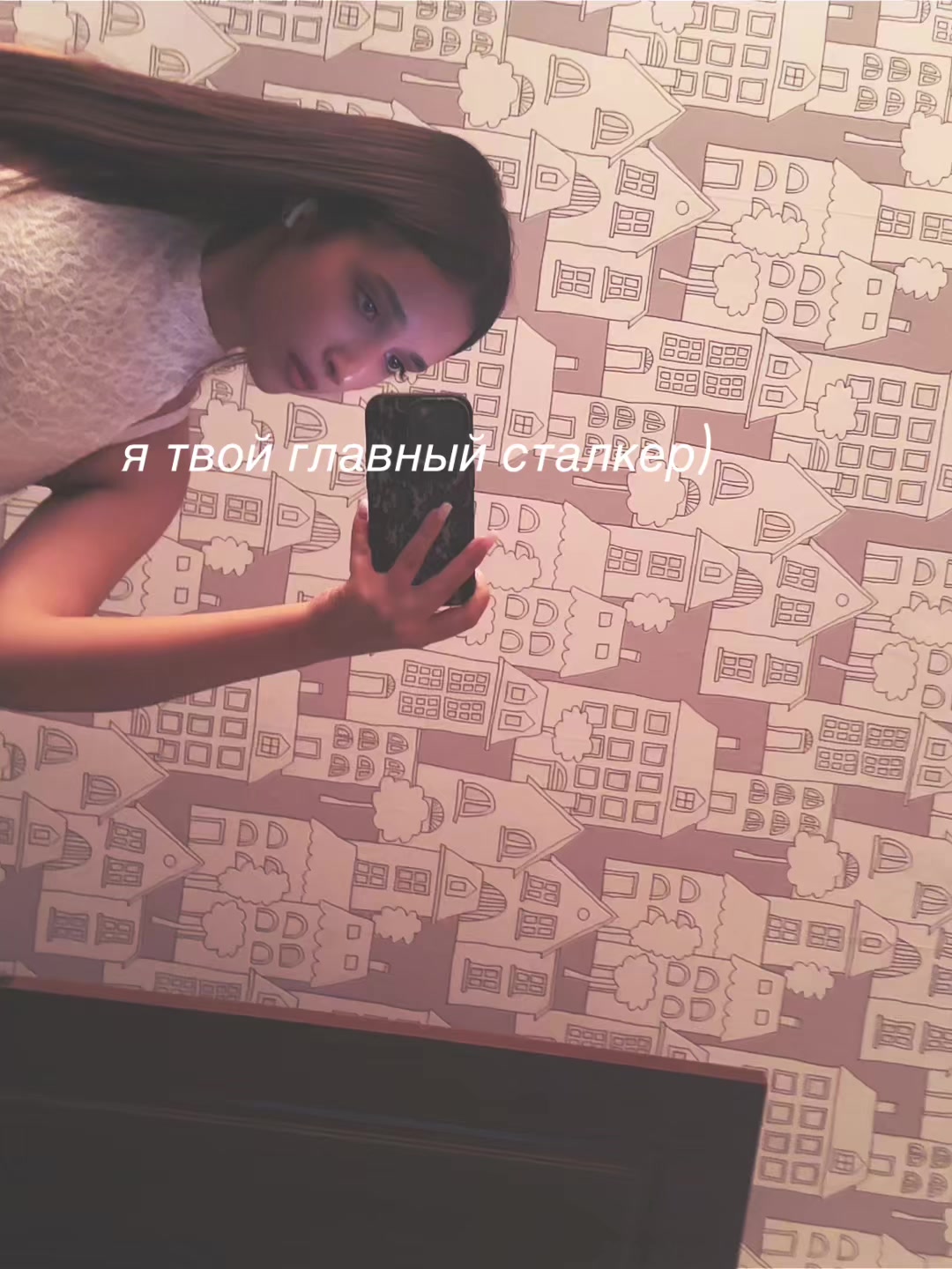 @Sofiasky