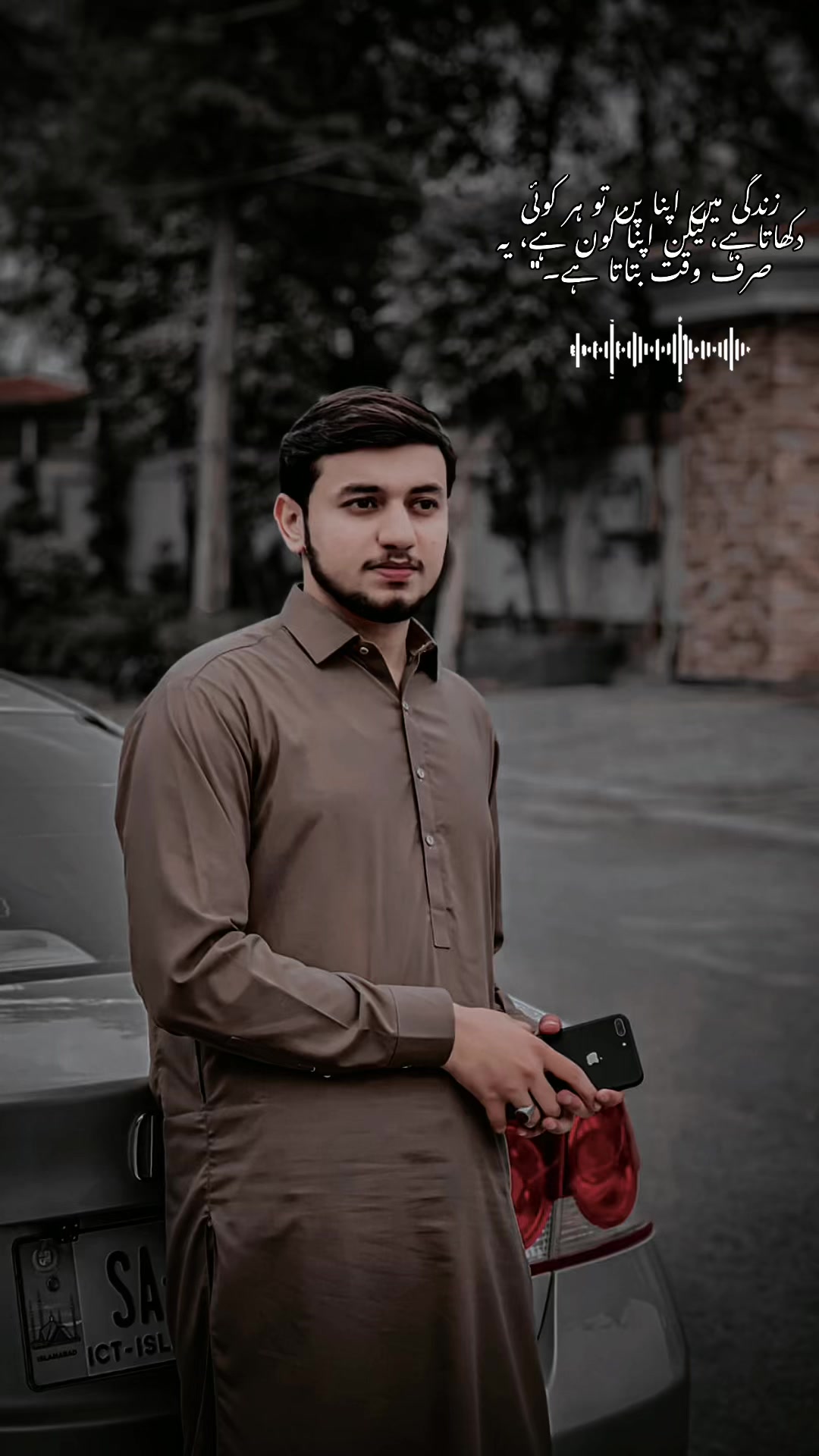 @️👑USA〽️Aچغتائ👑